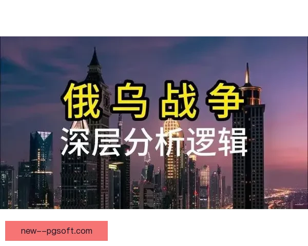 赛后复盘世俱杯战术博弈主线如何重塑比赛走向与胜负格局的深层逻辑